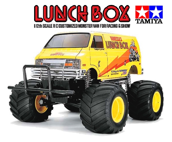 LUNCH BOX